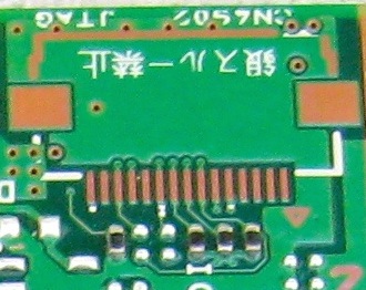 PCB JTAG